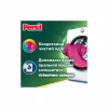Капсули для прання Persil 4in1 Discs Color Deep Clean 26 шт. (9000101800043) - Image 2