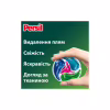 Капсули для прання Persil 4in1 Discs Color Deep Clean 26 шт. (9000101800043) - Image 3