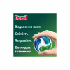 Капсули для прання Persil 4in1 Discs Universal Deep Clean 26 шт. (9000101599466) - Image 3