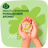Гігієнічні прокладки Naturella Classic Normal (Розмір 2) 40 шт. (8006540970102) - Image 5