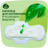 Гігієнічні прокладки Naturella Classic Normal (Розмір 2) 40 шт. (8006540970102) - Image 7
