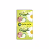 Гигиенические прокладки Naturella Ultra Normal Plus (Размер 2) 36 шт. (8006540981092) - Image 2