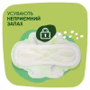 Гігієнічні прокладки Naturella Ultra Maxi (Розмір 3) 32 шт. (8006540399569) - Image 4