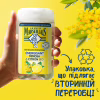 Гель для душу Le Petit Marseillais Мімоза та лимон 250 мл (3574661774169) - Image 5
