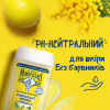 Гель для душу Le Petit Marseillais Мімоза та лимон 250 мл (3574661774169) - Image 7