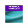 Гель для прання Perwoll Догляд та освіжаючий ефект Для спортивного одягу 2 л (9000101810790) - Image 3