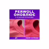 Капсули для прання Perwoll Для кольорових речей 23 шт. (9000101810592) - Image 4
