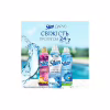 Кондиціонер для білизни Silan Fresh Control Cool Fresh 1100 мл (9000101585247) - Image 5
