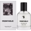Парфумована вода Sister's Aroma Peonyholic 50 мл (4820227783090) - Image 2