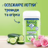 Гель для душа Le Petit Marseillais Огурец и Роза 250 мл (3574661774183) - Image 3