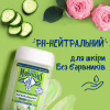 Гель для душа Le Petit Marseillais Огурец и Роза 250 мл (3574661774183) - Image 4