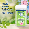 Гель для душу Le Petit Marseillais Огірок та Троянда 250 мл (3574661774183) - Image 5
