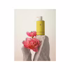 Лосьйон для тіла Sister's Aroma Smart Body Cream Півонія 250 мл (4820227782925) - Image 2