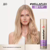 Лак для волосся WellaFlex Fullness Volume 5 Ultra Strong Hold 250 мл (4056800912452) - Image 3
