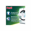 Капсули для прання Persil 4in1 Discs Universal Deep Clean 40 шт. (9000101801255) - Image 2