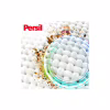 Капсули для прання Persil 4in1 Discs Universal Deep Clean 40 шт. (9000101801255) - Image 4