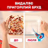 Таблетки для посудомийних машин Somat Excellence 60 шт. (9000101808087) - Image 3