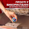 Таблетки для посудомийних машин Somat Excellence 60 шт. (9000101808087) - Image 4