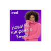 Гель для прання Perwoll Для вовни, шовку та делікатних тканин 3 л (9000101809640) - Image 5
