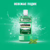 Ополіскувач для порожнини рота Listerine Сплеск свіжості 500 мл (5010123703547) - Image 6
