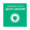 Ополіскувач для порожнини рота Listerine Сплеск свіжості 500 мл (5010123703547) - Image 8