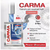 Засіб для прочищення труб Carma Гранули для гарячої води 60 г (4823098414483) - Image 2
