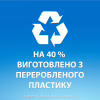 Шампунь Head & Shoulders Pro-Expert 7 Защита от выпадения волос С кофеином 250 мл (8700216156936) - Image 5