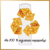 Шампунь Pantene Pro-V Infinitely Long 625 мл (8700216509312) - Image 8