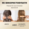 Кондиционер для волос Pantene Pro-V 3 Minute Miracle Интенсивное восстановление 220 мл (8700216500616) - Image 7