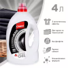 Гель для прання Chisto Clean & Black 4 л (4823098415572) - Image 2