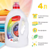 Гель для прання Chisto Clean & Color 4 л (4823098415589) - Image 2