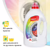 Гель для прання Chisto Clean & Color 4 л (4823098415589) - Image 3