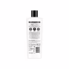 Кондиціонер для волосся Tresemme Hydrate & Purify Зволожувальний 400 мл (8710847974441) - Image 2