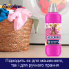 Кондиціонер для білизни Coccolino Perfume & Care Tiare Flower & Red Fruits 925 мл (8720181409653) - Image 6