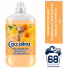 Кондиціонер для білизни Coccolino Fresh & Soft Orange Rush 1.7 л (8720181410659) - Image 3