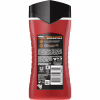 Гель для душу AXE Sunset Fresh 250 мл (8720181598609) - Image 2