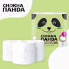 Туалетний папір Сніжна Панда Premium Classic Plus 3 шари 4 рулони (4820183972828) - Image 3