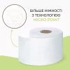 Туалетний папір Сніжна Панда Premium Classic Plus 3 шари 4 рулони (4820183972828) - Image 5