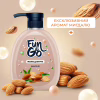 Жидкое мыло Fun&Go Almond 300 мл (4820204701772) - Image 3