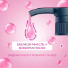 Жидкое мыло Fun&Go Bubble Gum 300 мл (4820204701765) - Image 4