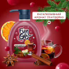 Рідке мило Fun&Go Mulled Wine 300 мл (4820204702045) - Image 3