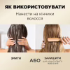 Кондиціонер для волосся Pantene Pro-V Infinitely Long 275 мл (8700216508957) - Image 5