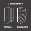 Губки кухонні Chisto Protector 4 шт. (4823098414773) - Image 3