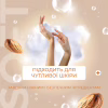 Мыло-пенка Fun&Go Almond 300 мл (4820204701819) - Image 4