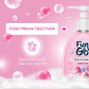 Мило-пінка Fun&Go Bubble Gum 300 мл (4820204701796) - Image 2
