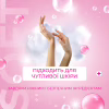 Мило-пінка Fun&Go Bubble Gum 300 мл (4820204701796) - Image 4