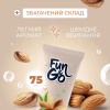 Крем для рук Fun&Go Almond 75 мл (4820204702007) - Image 3