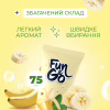 Крем для рук Fun&Go Bananа 75 мл (4820204701994) - Image 3