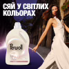 Гель для прання Perwoll Renew Для світлих та білих речей 3.75 л (9000101827118) - Image 2