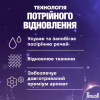 Гель для прання Perwoll Renew Для світлих та білих речей 3.75 л (9000101827118) - Image 4